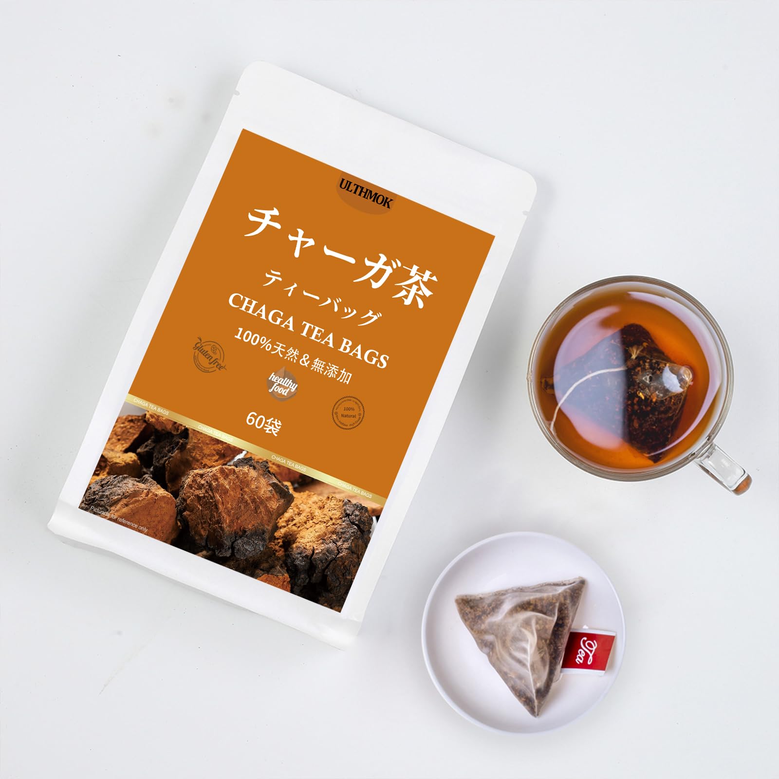 Amazon | チャーガ茶 ティーバッグ 60包 チャーガ カバノアナタケ茶